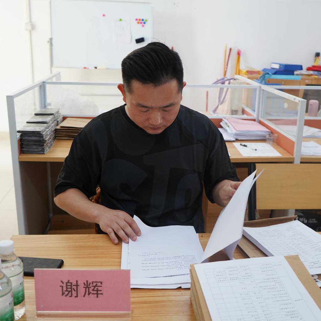 MEITU_20250415_190159913