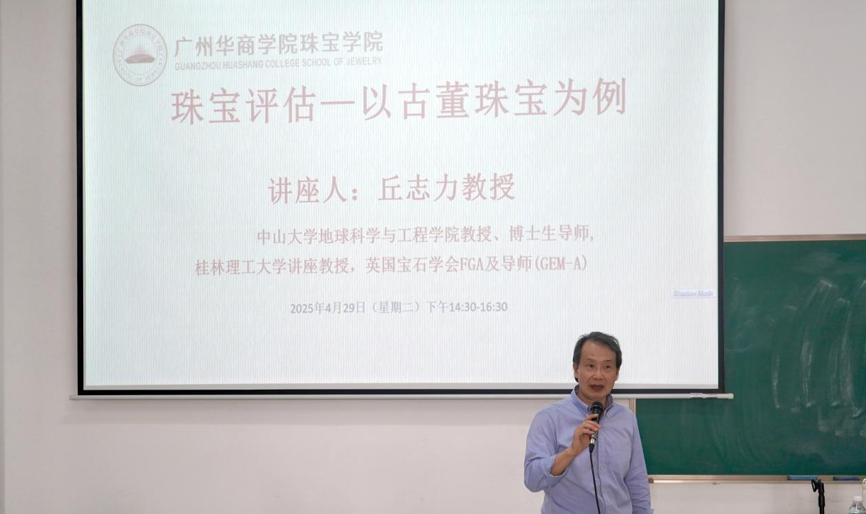 /Users/liyawei/Library/Containers/com.kingsoft.wpsoffice.mac/Data/tmp/picturecompress_20250502121201/output_1.jpgoutput_1