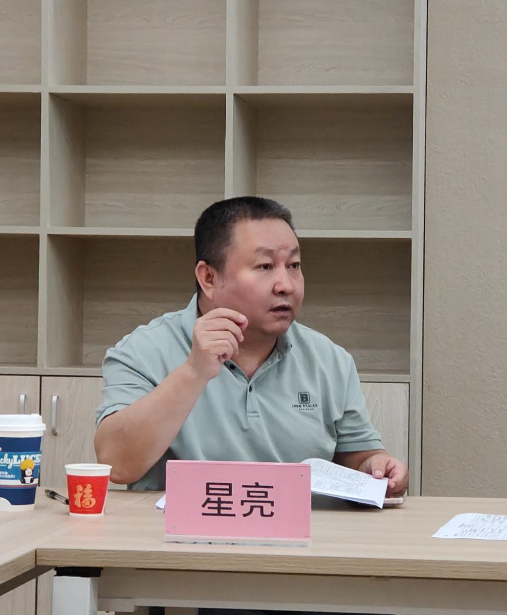 /Users/liyawei/Library/Containers/com.kingsoft.wpsoffice.mac/Data/tmp/picturecompress_20250502034618/output_1.pngoutput_1