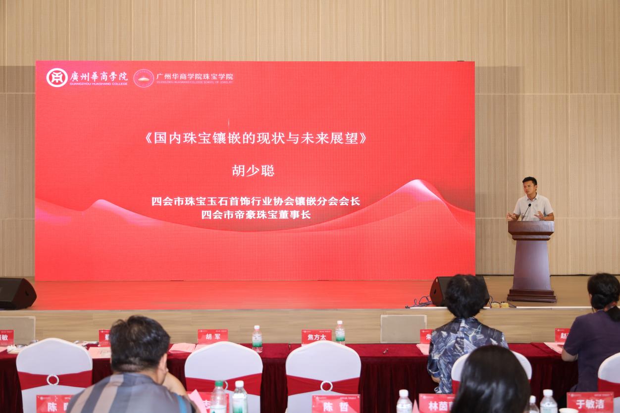 /Users/liyawei/Library/Containers/com.kingsoft.wpsoffice.mac/Data/tmp/picturecompress_20250624221600/output_1.jpgoutput_1